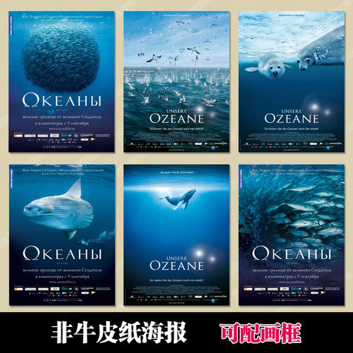 仿制土地他项权利证